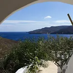 فندق وسبا بيلايا البوتيكي 4*