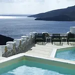 Hotel Pylaia Boutique & 4*