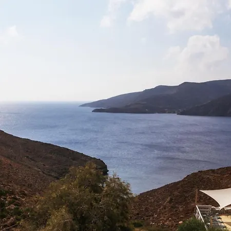Pylaia Boutique & Ξενοδοχείο 4*