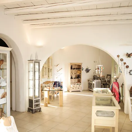 Ξενοδοχείο Pylaia Boutique & 4*
