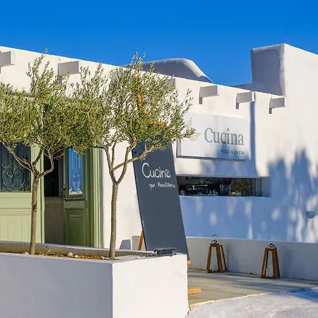 Pylaia Boutique & Hotel Astypálaia